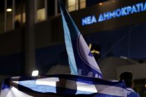 Desničari s centra ponovo na vlasti u Grčkoj
