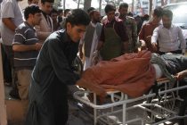 Afganistan: Deseci mrtvih civila u napadu na autobus