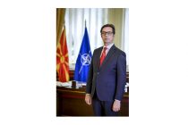 Stevo Pendarovski: ‘Budućnost Sjeverne Makedonije – kako ubrzati integraciju u EU’