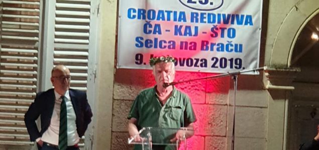 Mile Stojić laureat festivala Croatia rediviva