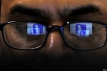 Uređivanje Fejsbuka – od psihičkih trauma do političkih pitanja
