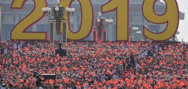 Parada i proslava 70. godišnjice osnivanja NR Kine