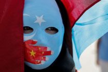 SAD stavio kineske organizacije na crnu listu zbog ‘represije nad Ujgurima