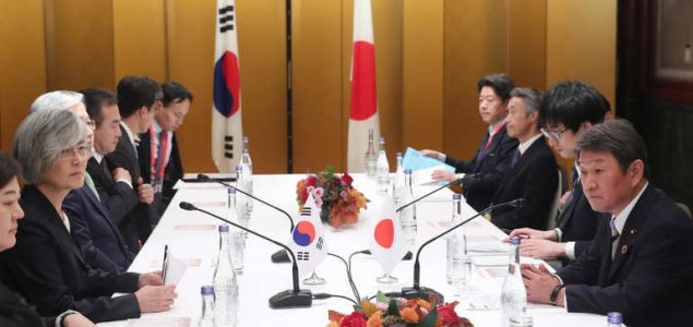Samit Japana i Južne Koreje za popravljanje odnosa