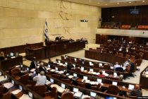 Izraelski parlament raspušten, novi izbori 2. marta, treći u poslednjih 11 meseci