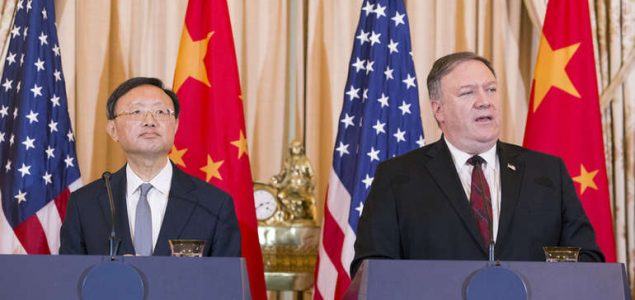 Yang Pompeu: Ne miješajte se u unutrašnja pitanja Kine