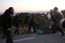 Sukobi na Lezbosu i Hiosu zbog izgradnje centara za migrante
