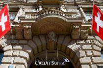 Sukob rukovodilaca švicarske banke nakon špijunskog skandala