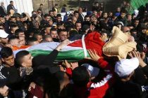 Izraelska vojska ubila najmanje četvero Palestinaca