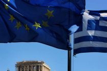 EIB daje milijarde eura za oporavak grčke ekonomije