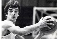 Vjekoslav Perica: Jedna bolja prošlost u Kući košarkaške slave