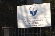 Amaterski Ustavni sud Kosova