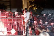Senja Perunović: Protest je ispisana žalba gnjevnih, miroljubivih građana