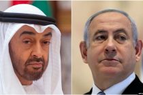 Šta sporazum UAE i Izraela znači za Iran