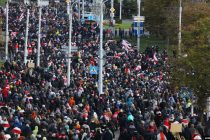 Hiljade na protestu u Minsku uprkos policijskim pretnjama silom
