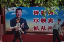 Da li je Kina sama sebi najveći protivnik?