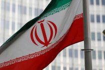 Iran počeo s obogaćivanjem uranija u postrojenju Natanz