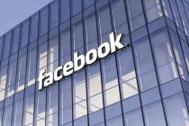 Procurili lični podaci pola milijarde korisnika Facebooka