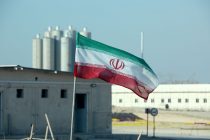 Uloga Izraela u opstrukciji nuklearnog pogona u Iranu
