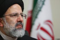 Ibrahim Raisi je novi predsjednik Irana, nalazi se na američkoj crnoj listi