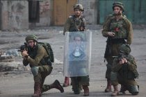 Ubijeno četvero Palestinaca u izraelskim racijama na Zapadnoj obali