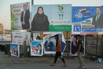 U Iraku danas prijevremeni parlamentarni izbori, zatvorene sve granice