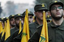 Australija stavila Hezbolah na listu terorističkih organizacija