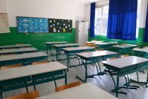 Škole bez interneta i kodiranje na papiru u Bosni i Hercegovini