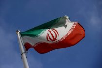 SAD: Još je prerano komentarisati nuklearne pregovore s Iranom