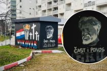 U Zagrebu opet oslikan mural ratnom zločincu Slobodanu Praljku