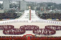 Na današnji dan prije 38 godina u Sarajevu su otvorene Zimske olimpijske igre