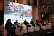 Međunarodna konferencija 30 godina poslije – Sarajevo: Neophodan mir i stabilnost