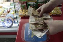 Inflacija u Rusiji ubrzala u martu na 16,69 posto