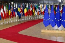 Vanredni samit EU-a posvećen Ukrajini krajem maja