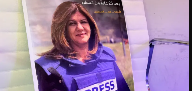 Al Džazira će tužiti Izrael sudu u Hagu zbog ubistva novinarke