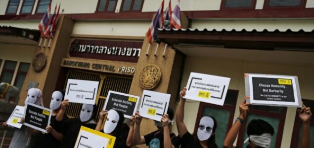 Amnesti internešnal: Zabrinjavajući rast broja smrtnih presuda