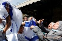 Hapšenja tokom marša izraelskih nacionalista u muslimanskoj četvrti u Jerusalimu