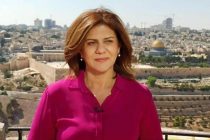 Tokom racije izraelske vojske na Zapadnoj obali poginula novinarka Al Jazeere