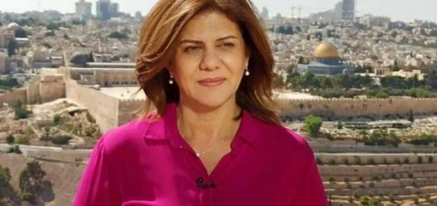 Tokom racije izraelske vojske na Zapadnoj obali poginula novinarka Al Jazeere