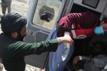 Najmanje 1.000 žrtava zemljotresa u Afganistanu, oko 1.500 povrijeđenih
