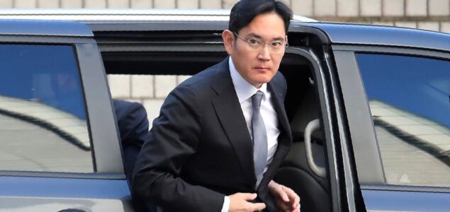 Nasljednik Samsunga Lee Jae Young pomilovan