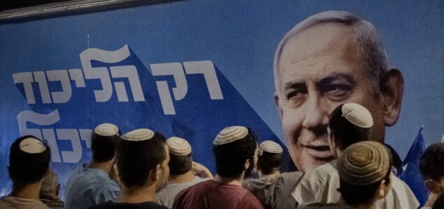 Uspon krajnje desnice u Izraelu