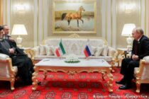 SAD proglasile Iran potpunim odbrambenim partnerom Rusije
