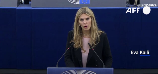 Uhapšena potpredsjednica Evropskog parlamenta negira krivicu