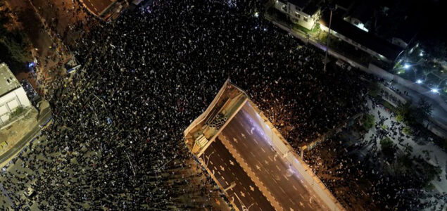 Još jedni protesti u Izraelu