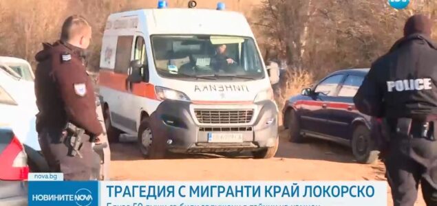 Četiri osobe uhapšene nakon pronalaska 18 mrtvih migranata u kamionu u Bugarskoj
