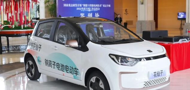 Kineske kompanije proizvele prvi električni automobil sa natrijum-jonskim baterijama