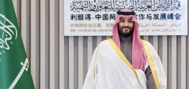Pod princom bin Salmanom u Saudijskoj Arabiji udvostručen broj pogubljenja