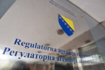 Political connections protect and manage communications in BiH: The law applies to everyone, except for telecom operators