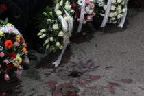 Obilježena 29. godišnjica masakra na pijaci Markale u Sarajevu